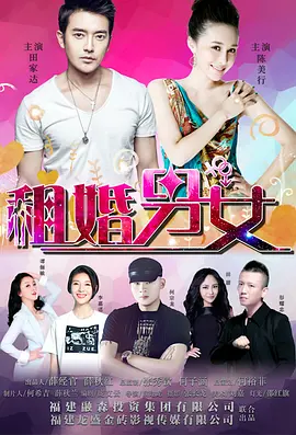 欧美性做爰大片免费看文章吧