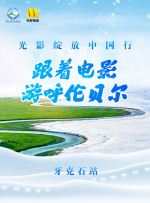 偷偷要色偷偷